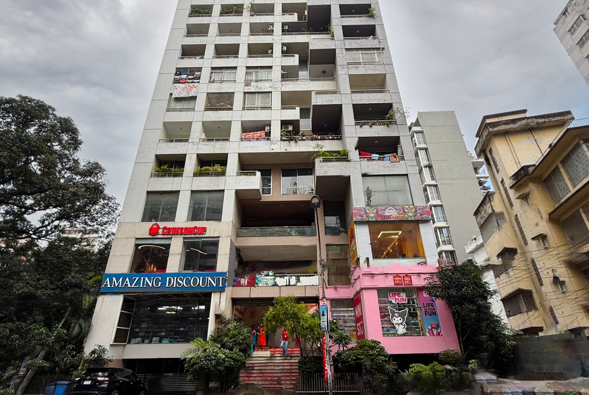 Nasrin House
