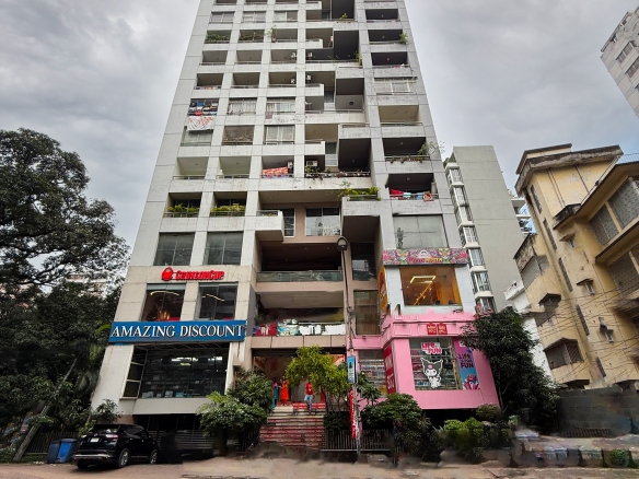 Nasrin House