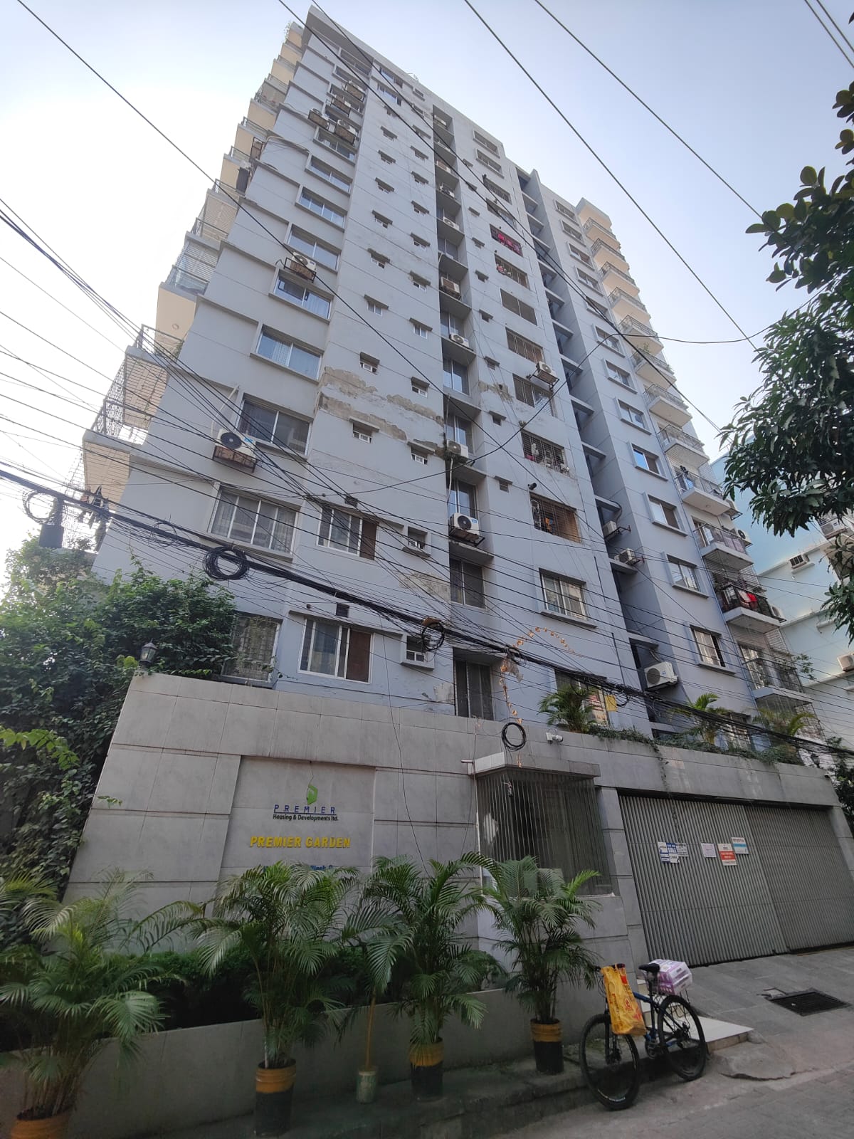 Premier Garden
