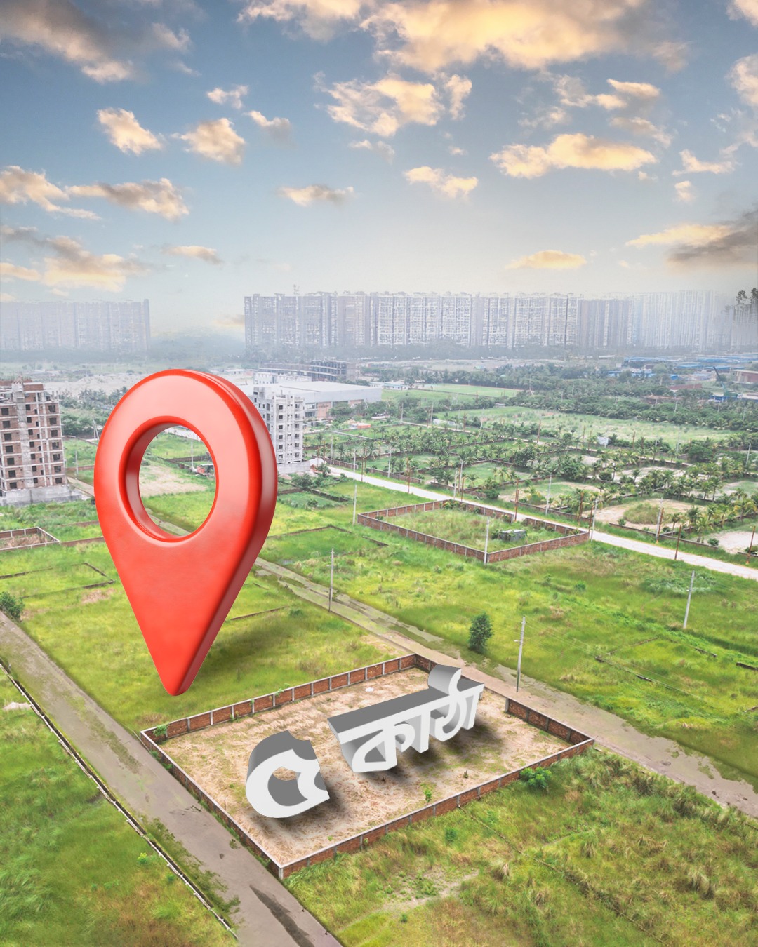 Premium Ready Residential Plot at Bashundhara R/A